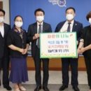 탑솔라(주) 이미지