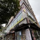 이펜분식 이미지