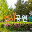 김해체육관 화장실 이미지