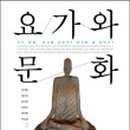 참글문화
