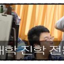 영어회화(초급)(주간) 이미지