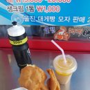 마린한증사우나 이미지