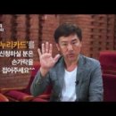 누리여행사랑 이미지