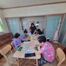 구평경로당 이미지