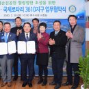 ㈜정원건설 이미지