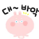 점프노리군포산본점 이미지
