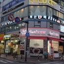 부자소머리국밥