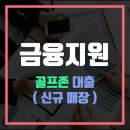 비에스팩토리 이미지