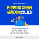 마태비뇨의학과의원 네이버블로그
