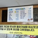 우도해녀922 이미지