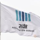 삼정바이오 주식회사 이미지