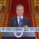 승리부동산 이미지