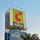 빅씨마트 이미지