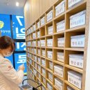 현무암부부한의원 이미지