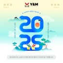 푸른유통 이미지