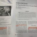 안마쉼터 이미지