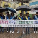 김해중부경찰서 이미지