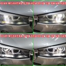 #BMW X3 차량이며 헤드라이트(전조등) 황변 색상 변색으로 고객님께서 라인 튜브 및 신품 커버와 LED 모듈 구매하여 김해에서 방문 이미지