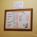 낙동농협하나로마트 이미지