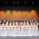 구립합창단 2회 정기공연 이미지