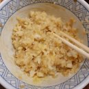 텐동요츠야 이미지