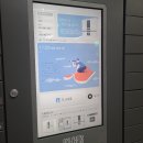 서울대입구역 U-도서관 | 관악구통합도서관 지하철 도서 대출 이용후기 +낙성대역 위치