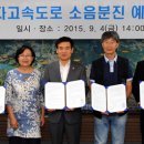 매송고색로 이미지