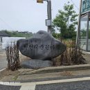 수원-0756 이미지