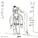 로우키 레코즈 이미지