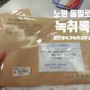 법무사김영준
