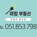 산새소리물소리 이미지