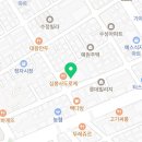 수원 슈퍼맘 후기 &#34;수원점 이수연관리사님 추천합니다.&#34;