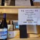 르뱅스타베이커리;독일빵집 이미지