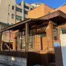 파인커피 - 이천시 대산로288번길 118 | 파인커피