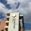 성남시노인보건센터 이미지