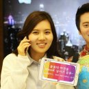 유와(UWA) 파이낸셜신문