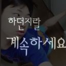 가야동의한의원 | 하이용의 두 주