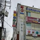 쉐보레아중바로서비스 이미지