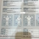 신유니드 | 김포다이어트 에이펙스EMS스튜디오 김포점 슬림톡 후기