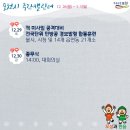 (주)오성이엔지