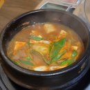오아시스갈비살 이미지