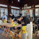 신화아파트경로당 이미지