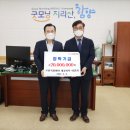 한국화이바 이미지