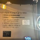 금이네분식 | [서울/상봉] 상봉역 근처 야장 곱창 맛집 발견! '금이네 곱창' 방문 후기