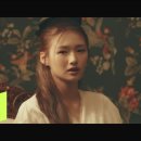 She's Gone - 디셈버 이미지