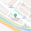 분당아이비영어교습소