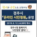청원기획 이미지