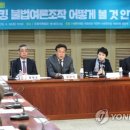 미래공조 이미지