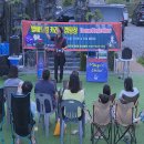 별애드림 캠핑장 이미지