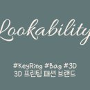 주식회사 리파인 이미지